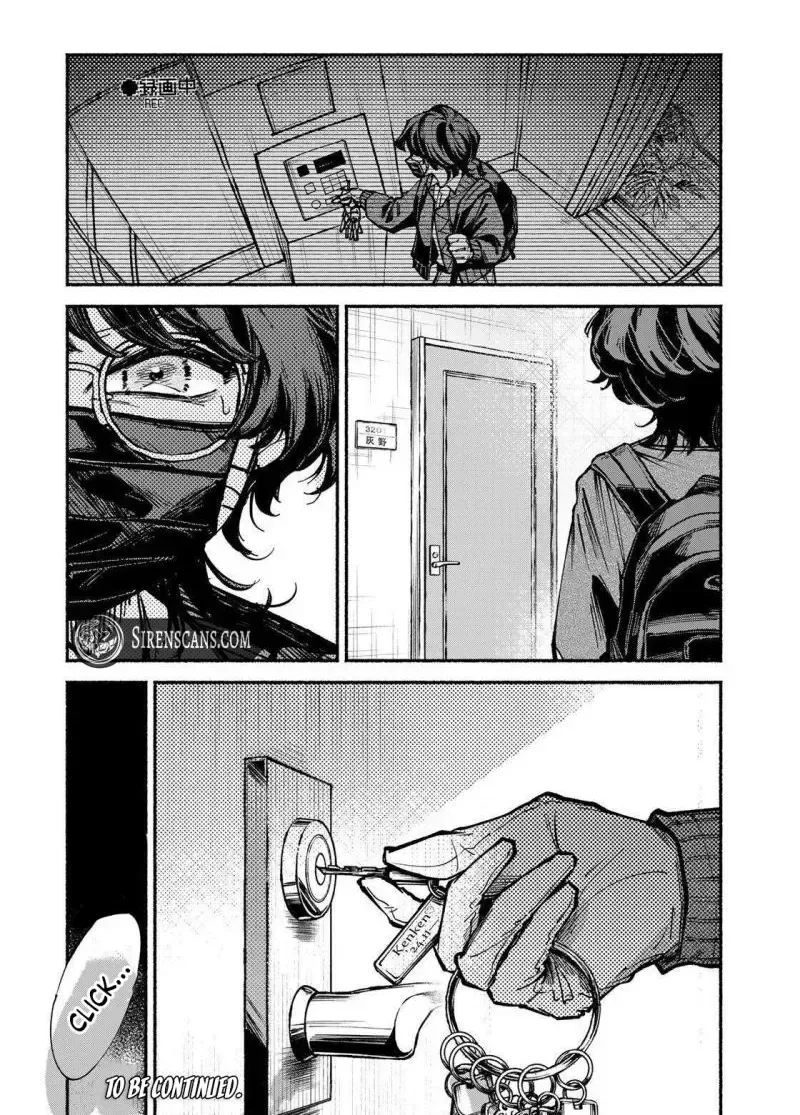 Shiratori Unko Has 31 Strokes Chapter 8 page 18