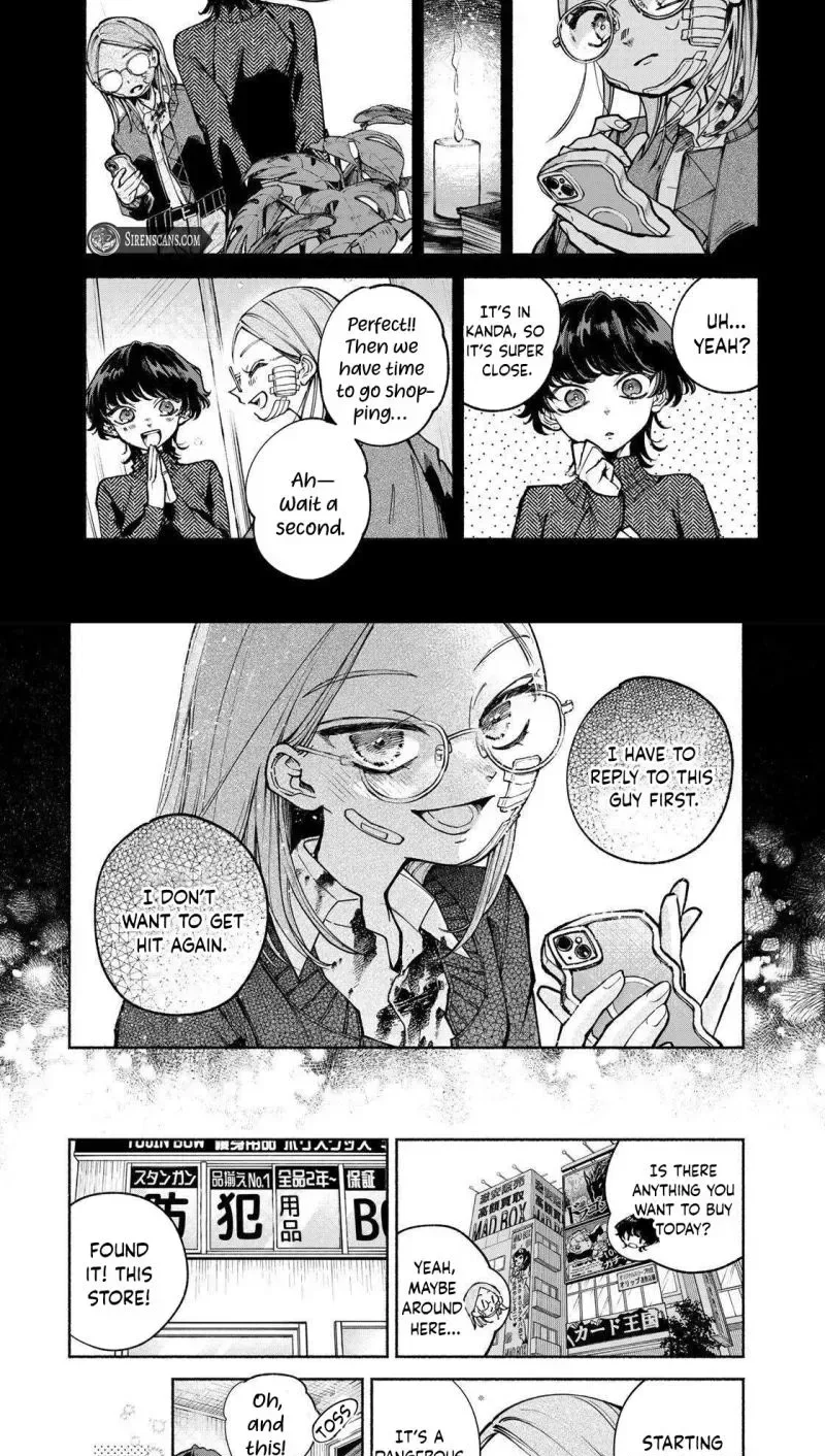 Shiratori Unko Has 31 Strokes Chapter 8 page 4