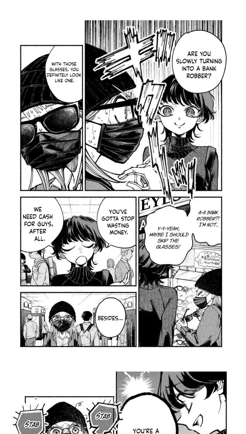 Shiratori Unko Has 31 Strokes Chapter 8 page 6