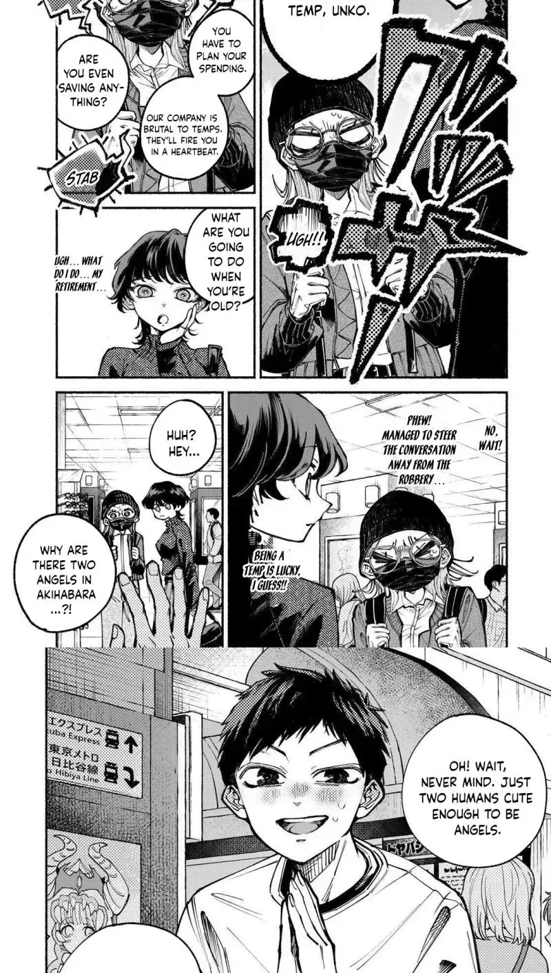Shiratori Unko Has 31 Strokes Chapter 8 page 7