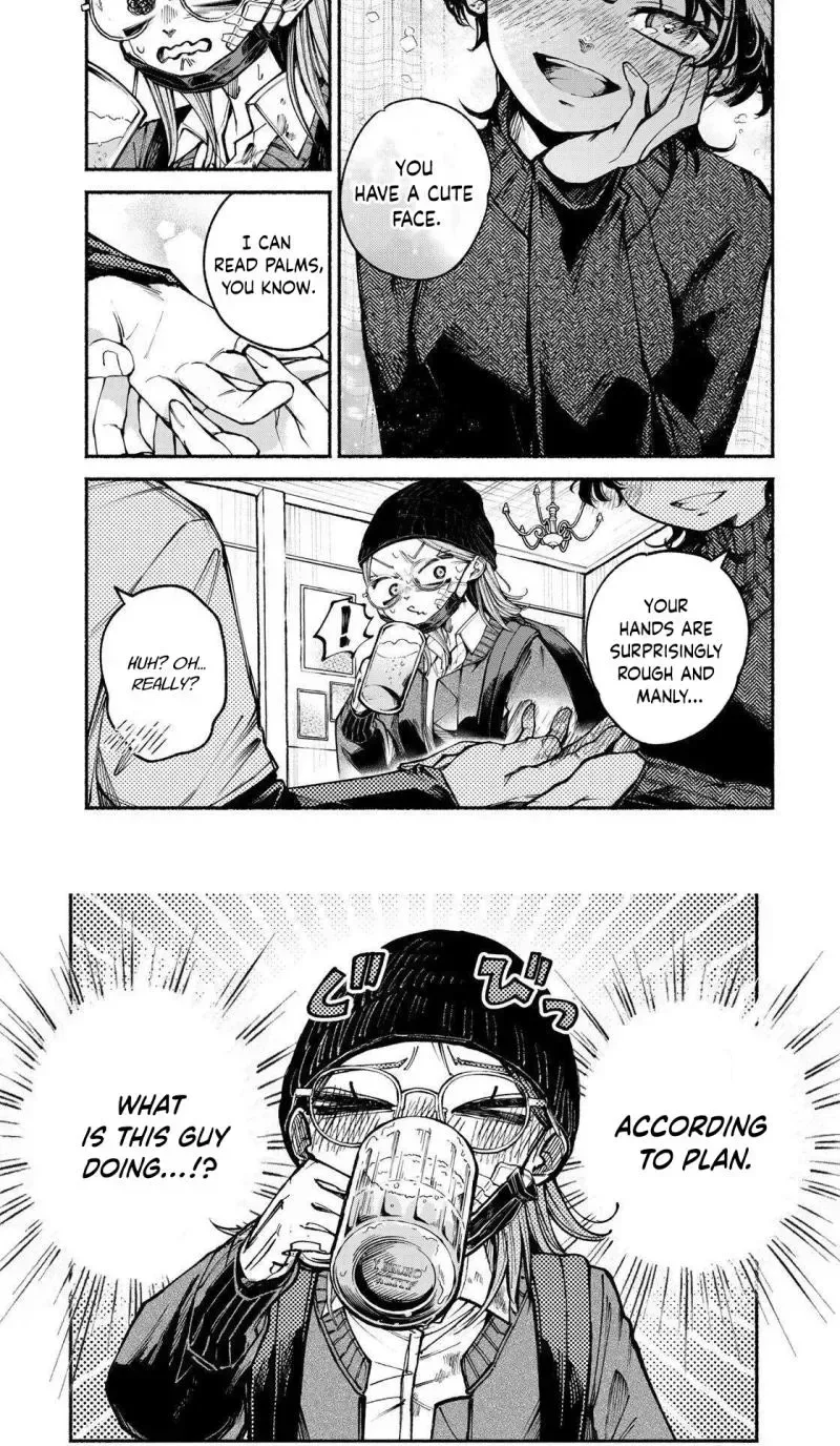 Shiratori Unko Has 31 Strokes Chapter 8 page 12