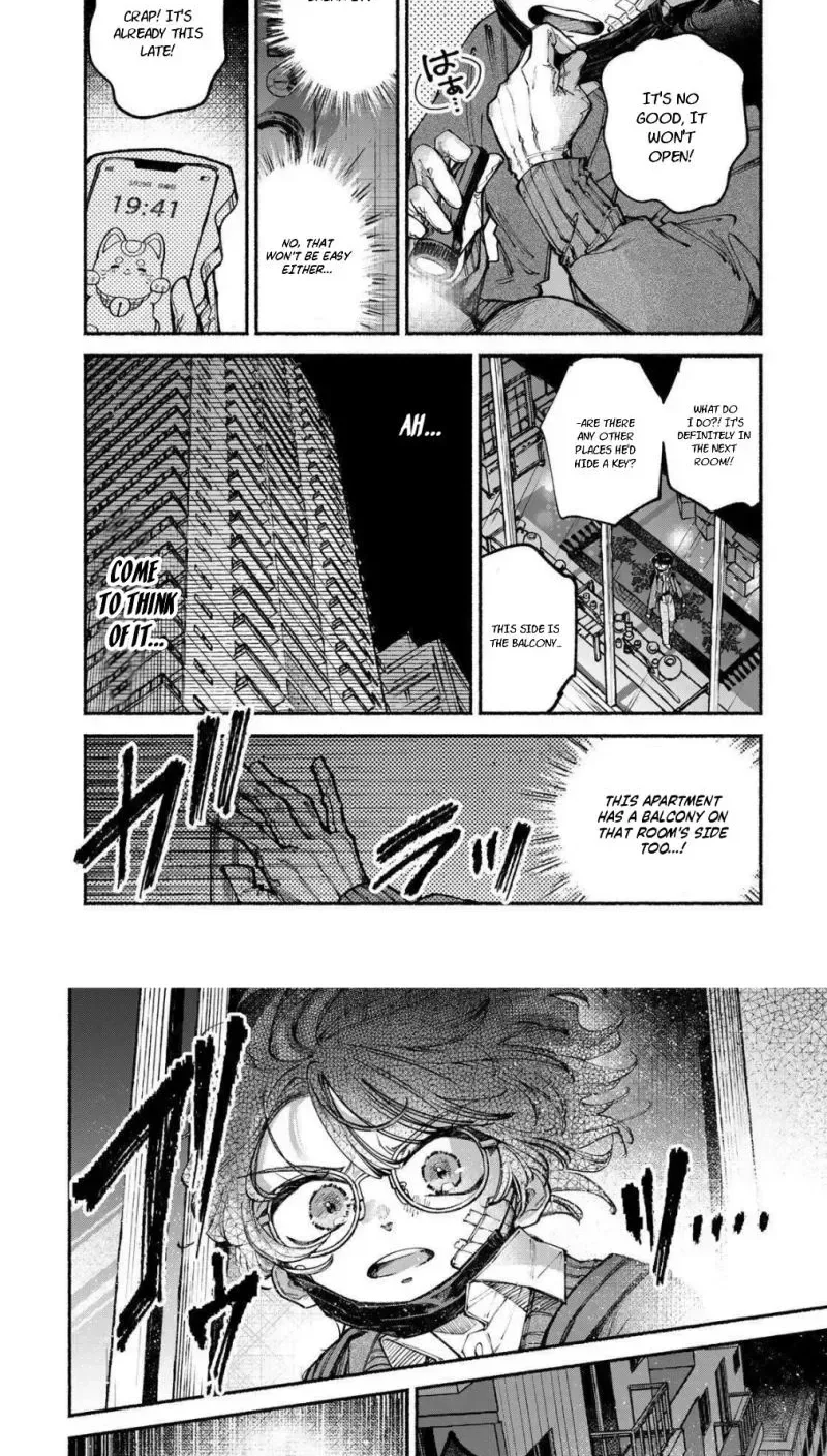 Shiratori Unko Has 31 Strokes Chapter 9 page 7