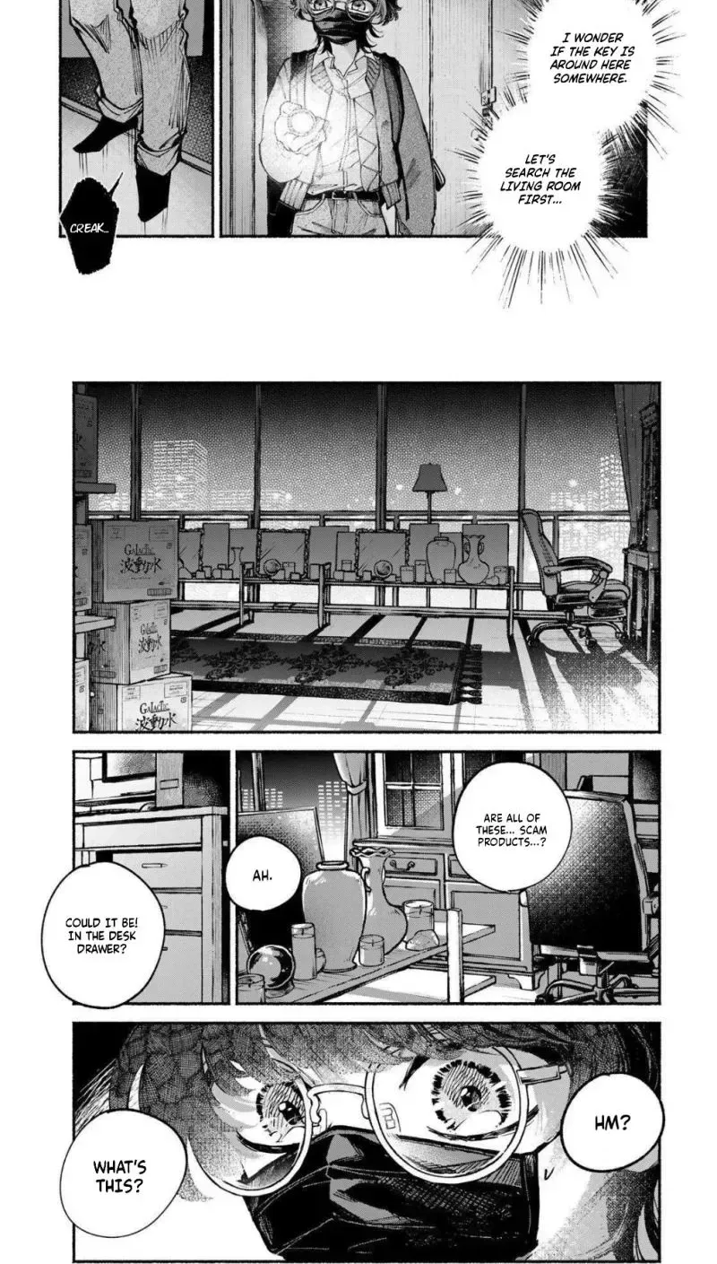 Shiratori Unko Has 31 Strokes Chapter 9 page 5