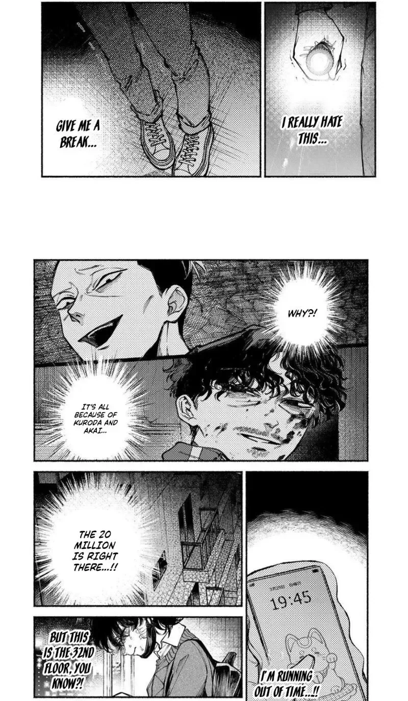 Shiratori Unko Has 31 Strokes Chapter 9 page 9