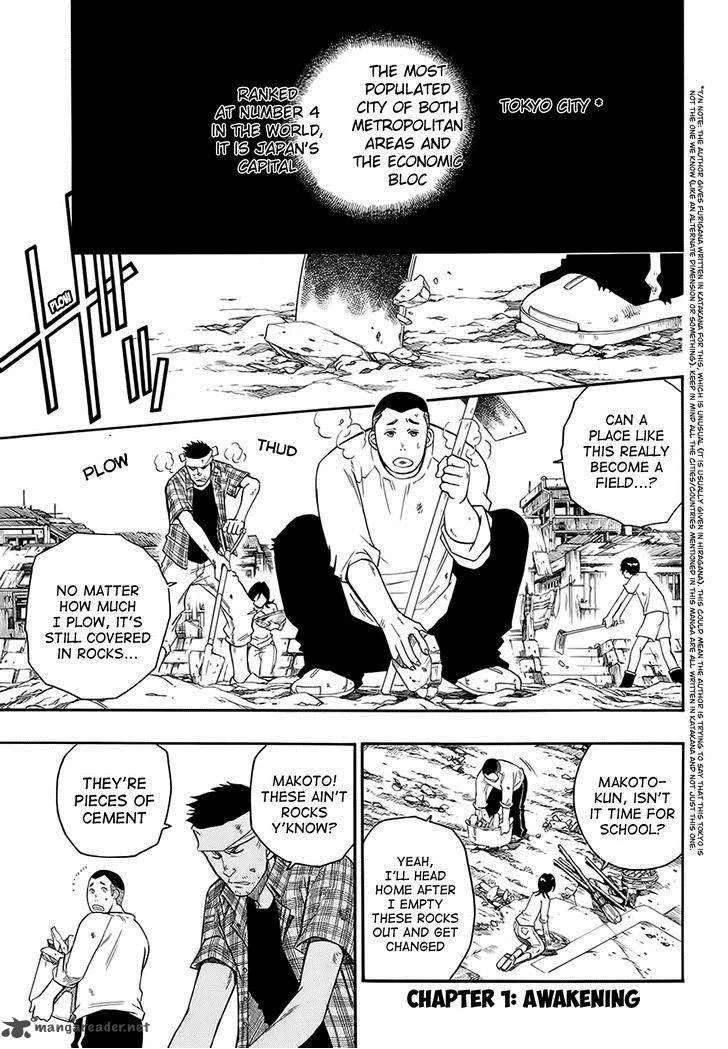 Shirayukihime to 7-nin no Shuujin Chapter 1 page 3