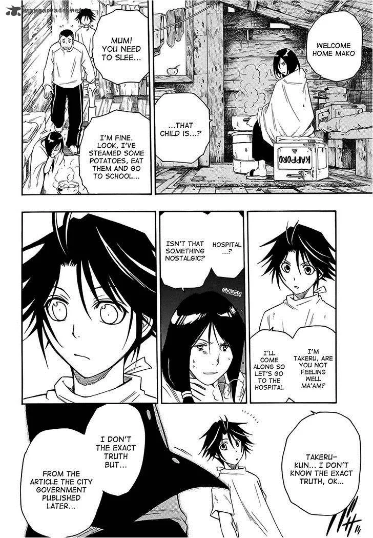 Shirayukihime to 7-nin no Shuujin Chapter 1 page 13