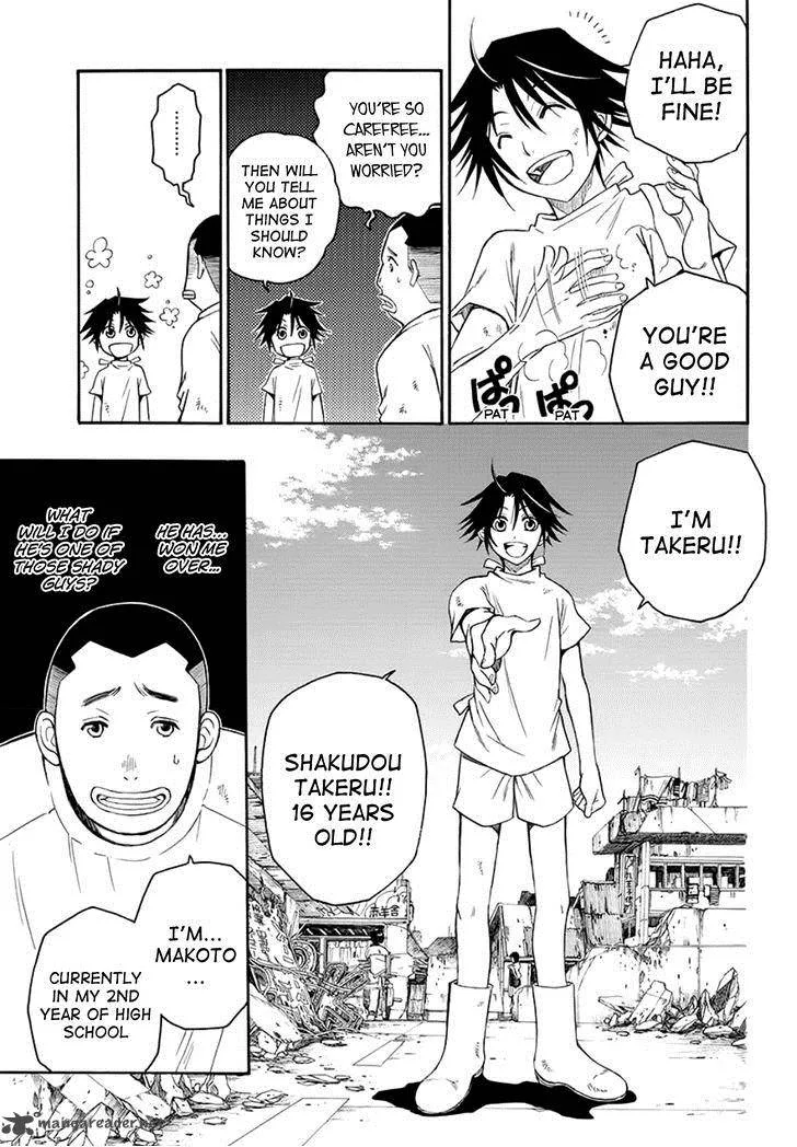 Shirayukihime to 7-nin no Shuujin Chapter 1 page 11