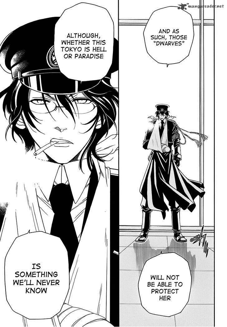 Shirayukihime to 7-nin no Shuujin Chapter 1 page 32