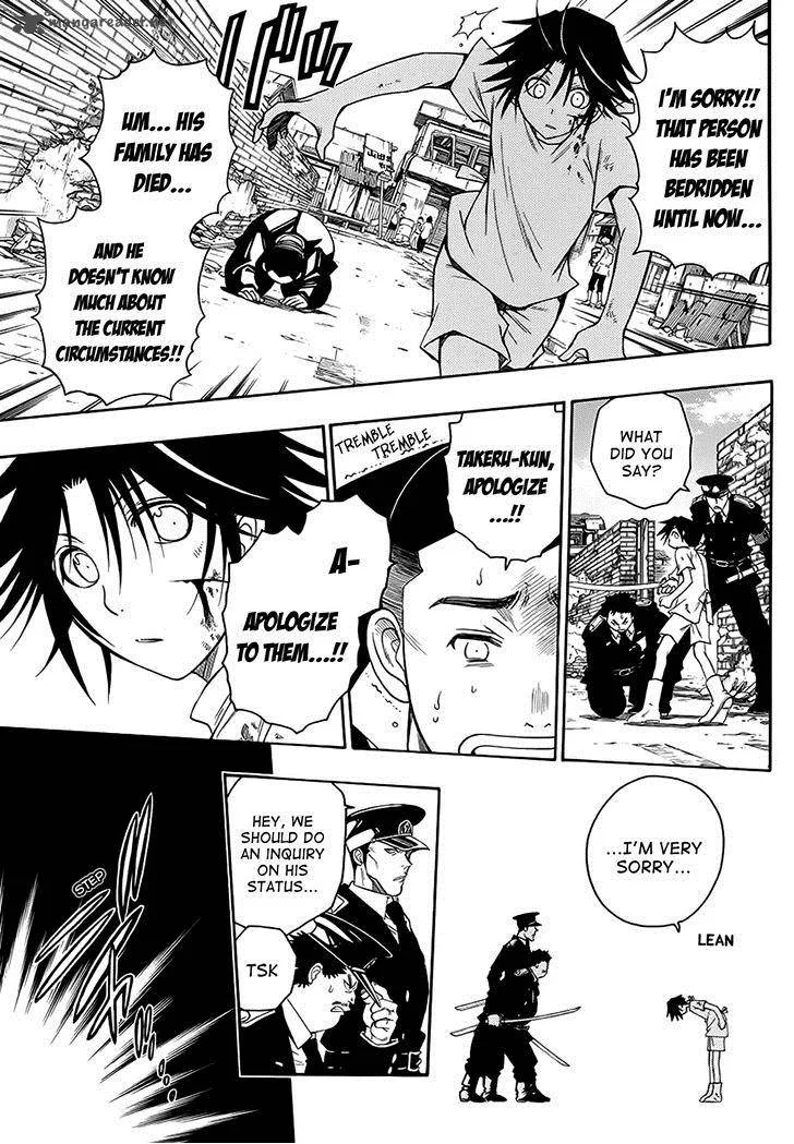 Shirayukihime to 7-nin no Shuujin Chapter 1 page 23