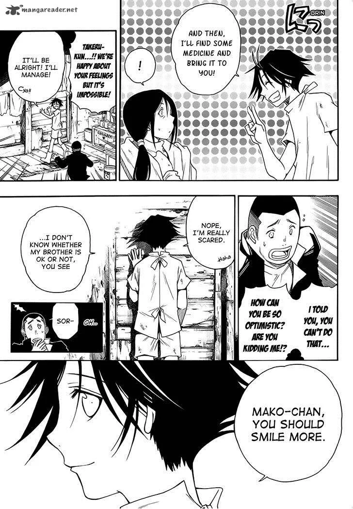 Shirayukihime to 7-nin no Shuujin Chapter 1 page 17