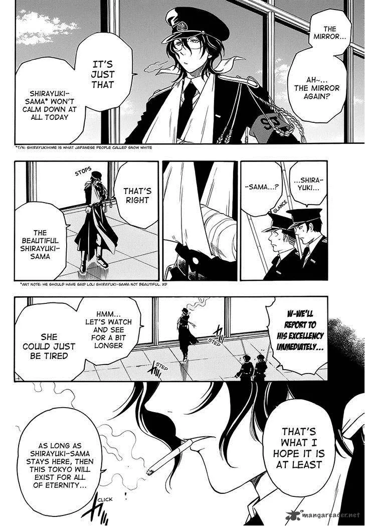 Shirayukihime to 7-nin no Shuujin Chapter 1 page 31