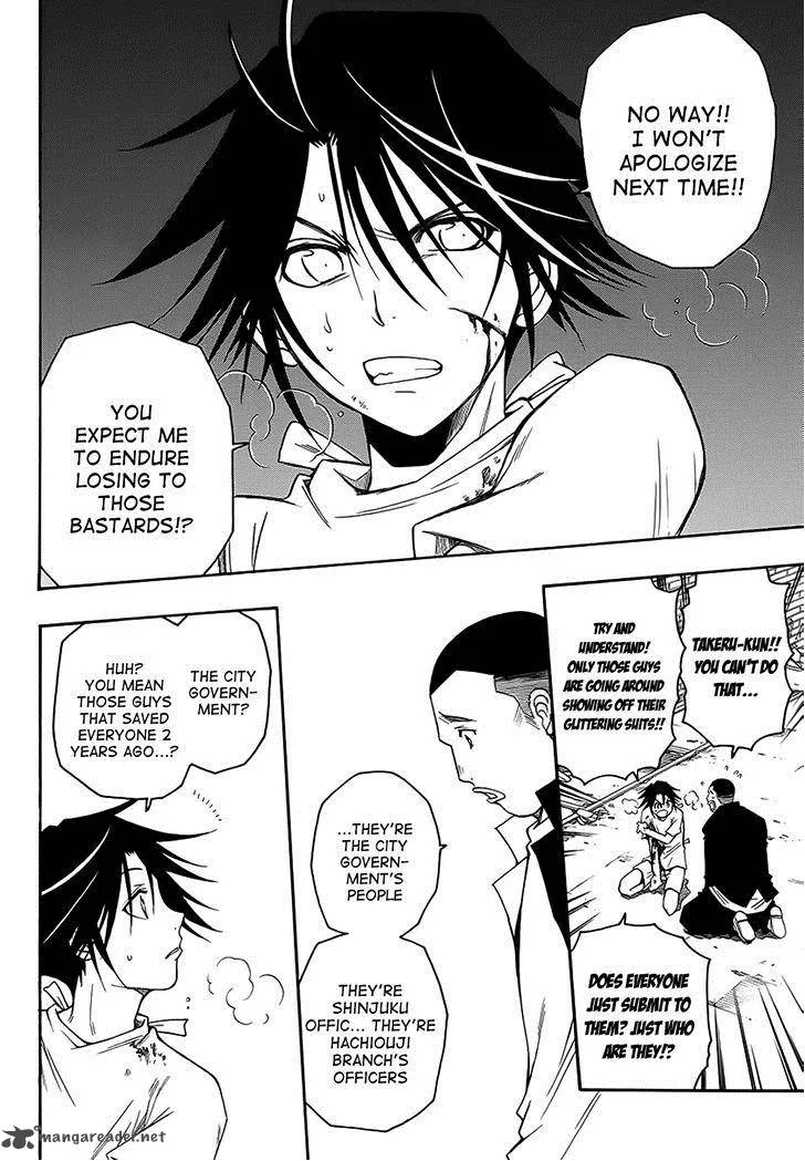 Shirayukihime to 7-nin no Shuujin Chapter 1 page 26