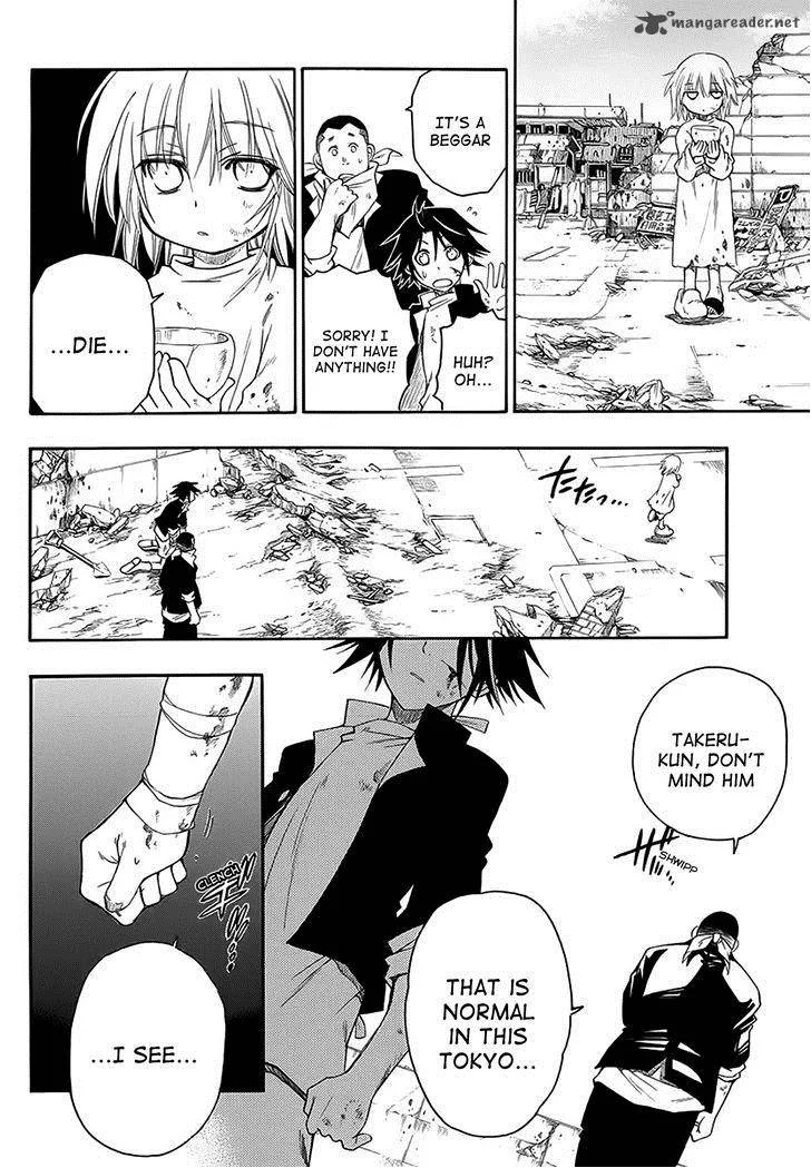 Shirayukihime to 7-nin no Shuujin Chapter 1 page 37