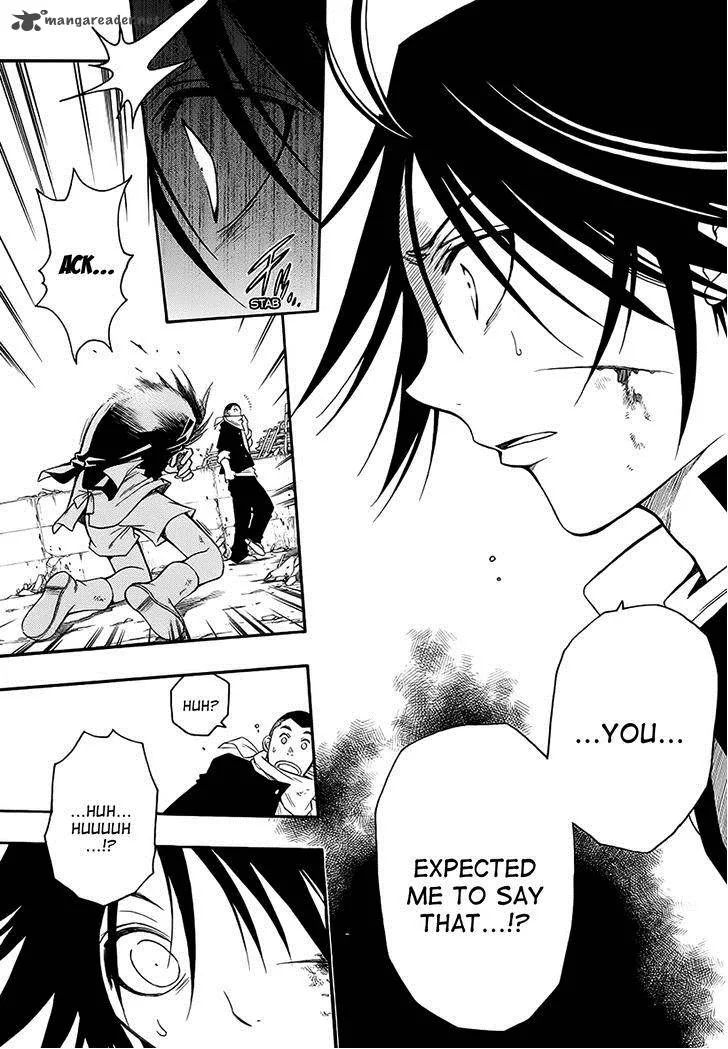 Shirayukihime to 7-nin no Shuujin Chapter 1 page 38