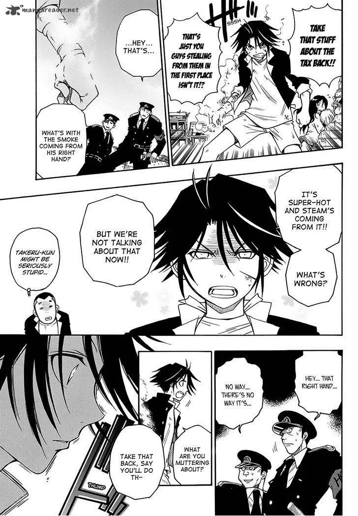 Shirayukihime to 7-nin no Shuujin Chapter 1 page 42