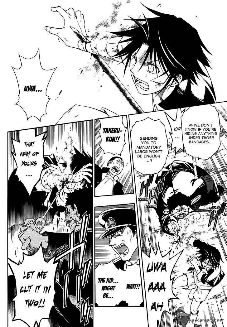 Shirayukihime to 7-nin no Shuujin Chapter 1 page 43