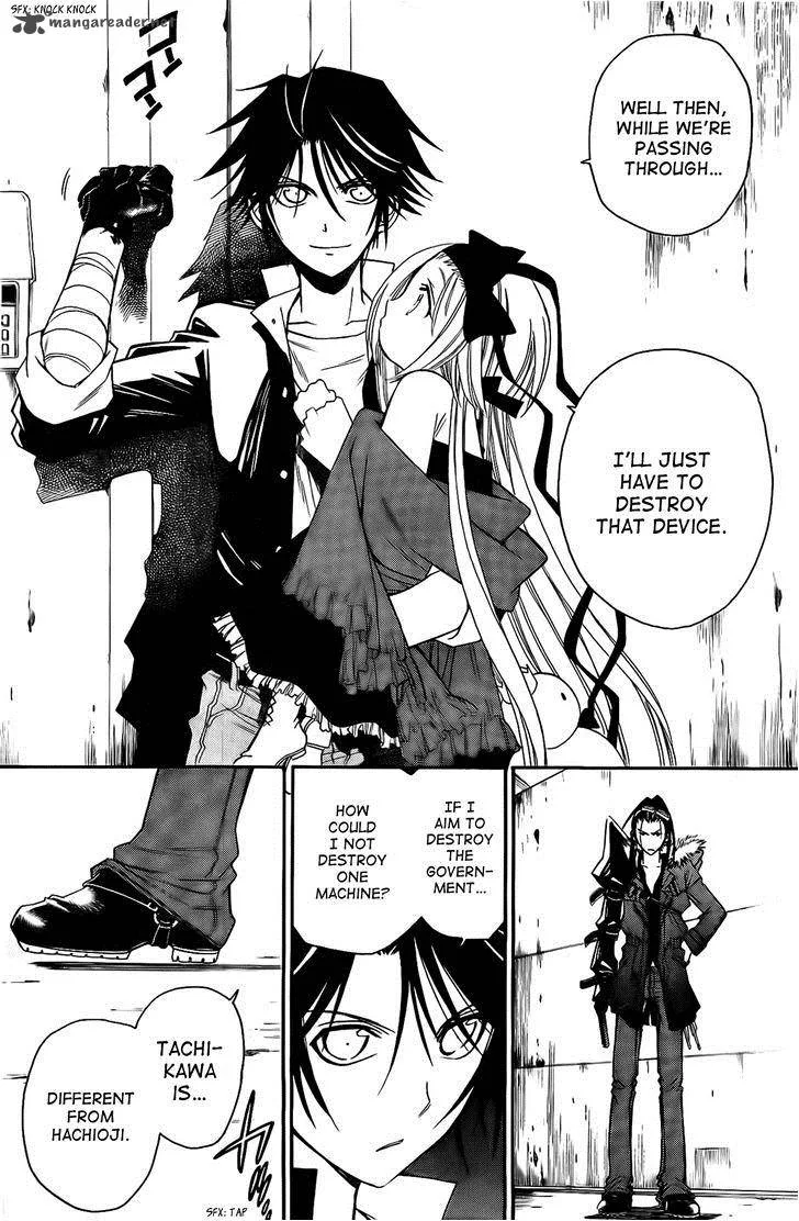 Shirayukihime to 7-nin no Shuujin Chapter 10 page 4