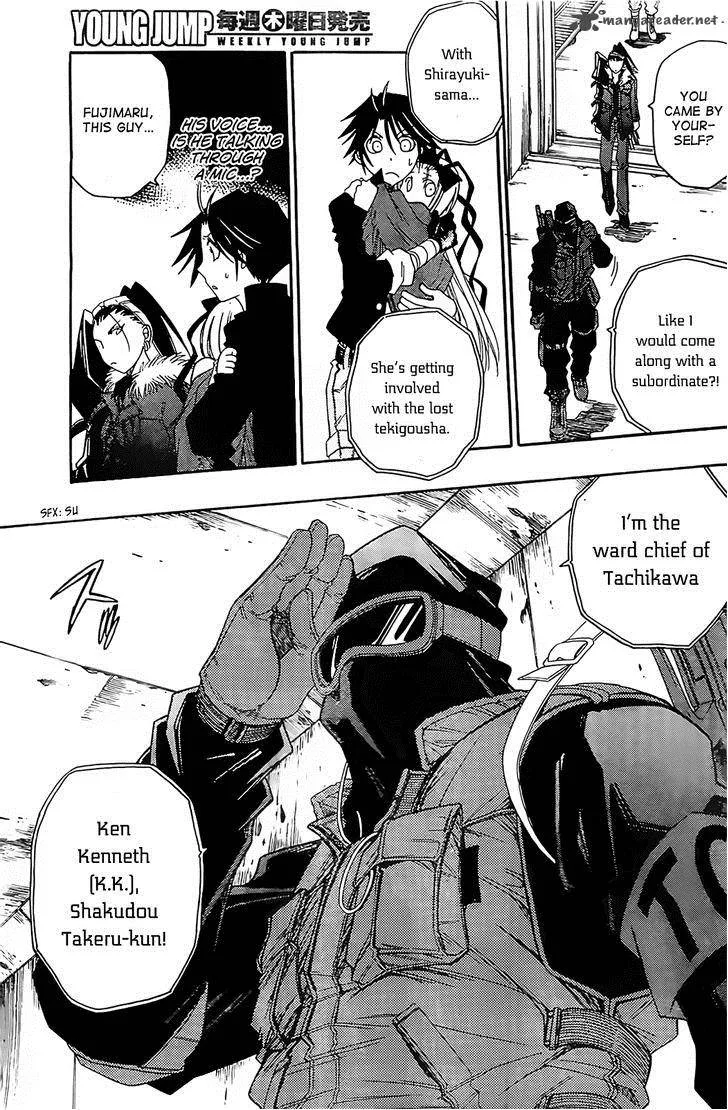 Shirayukihime to 7-nin no Shuujin Chapter 10 page 7