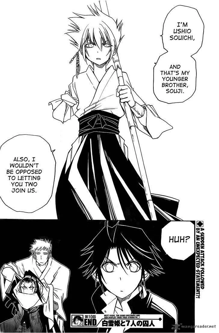 Shirayukihime to 7-nin no Shuujin Chapter 10 page 18