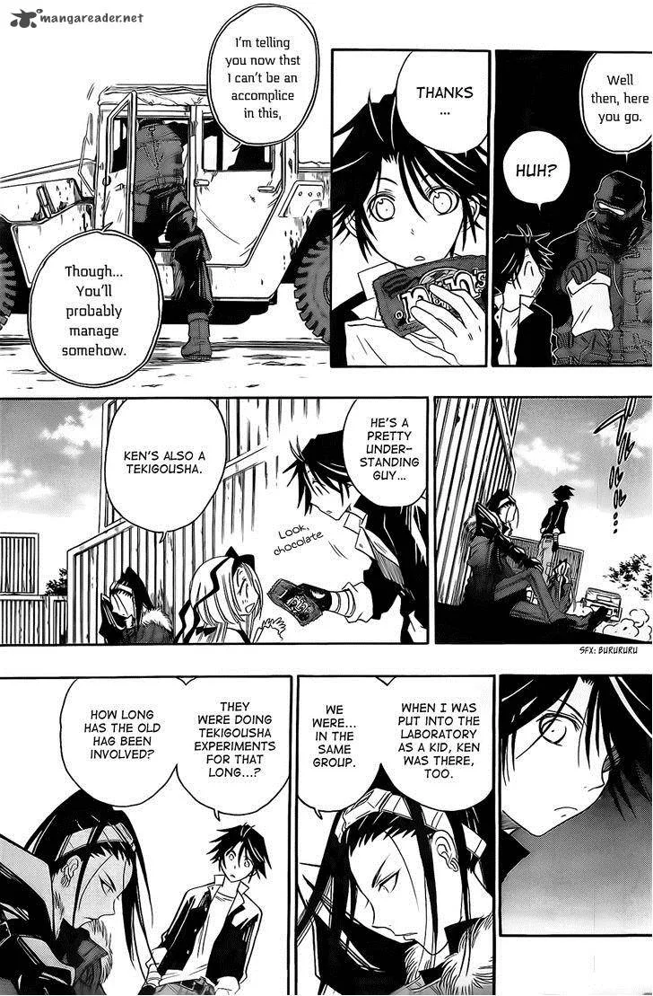 Shirayukihime to 7-nin no Shuujin Chapter 10 page 9