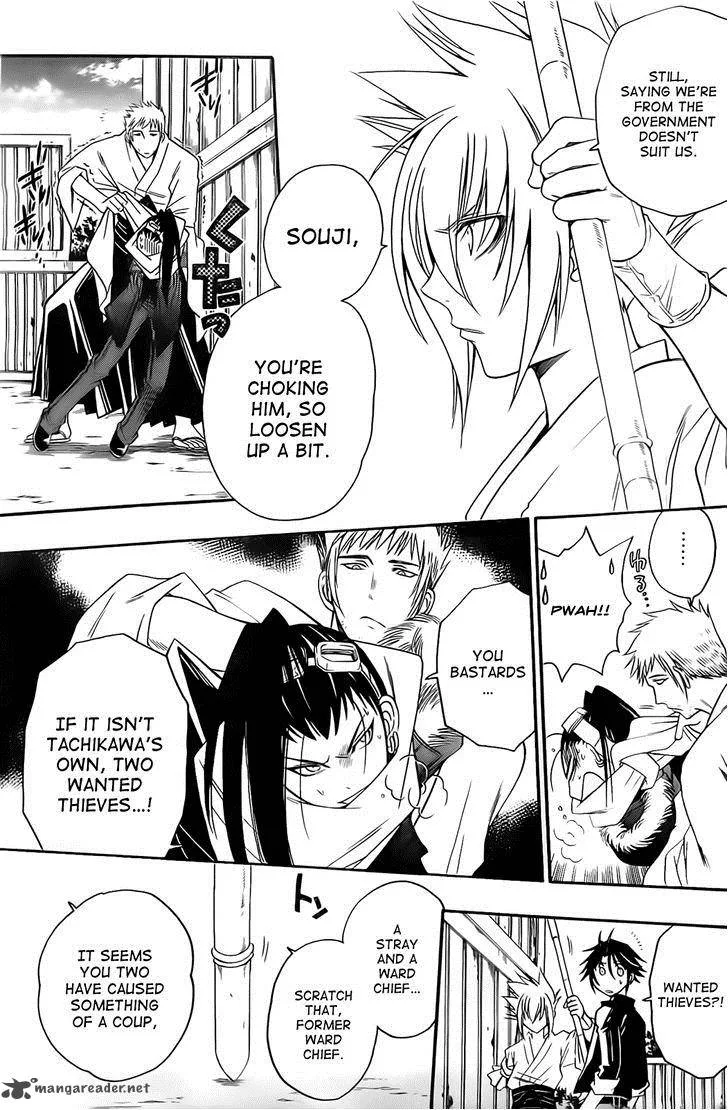 Shirayukihime to 7-nin no Shuujin Chapter 10 page 17