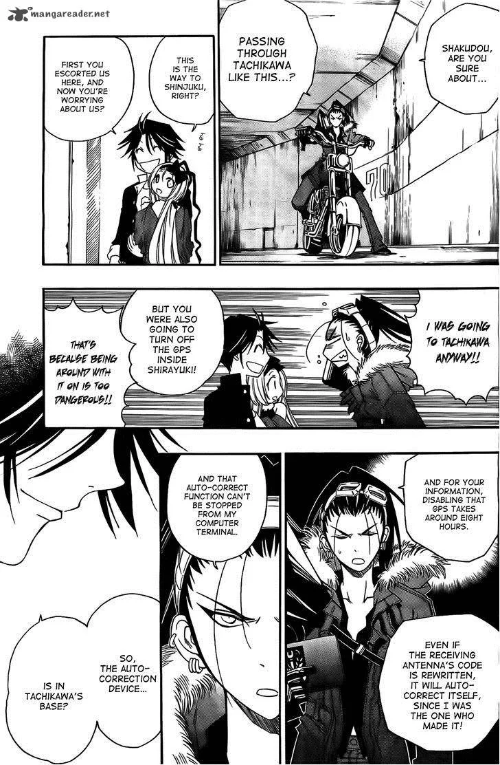 Shirayukihime to 7-nin no Shuujin Chapter 10 page 3