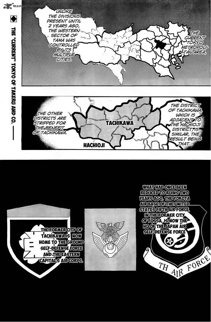 Shirayukihime to 7-nin no Shuujin Chapter 10 page 1