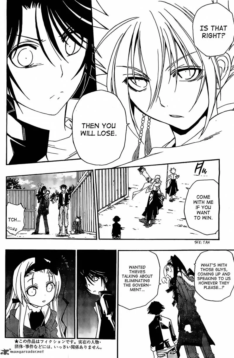 Shirayukihime to 7-nin no Shuujin Chapter 11 page 4