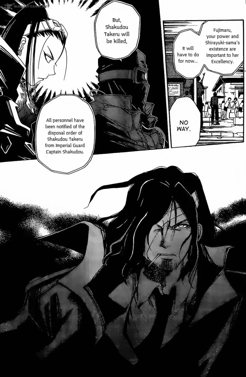 Shirayukihime to 7-nin no Shuujin Chapter 11 page 9
