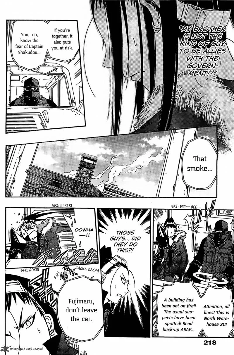 Shirayukihime to 7-nin no Shuujin Chapter 11 page 10