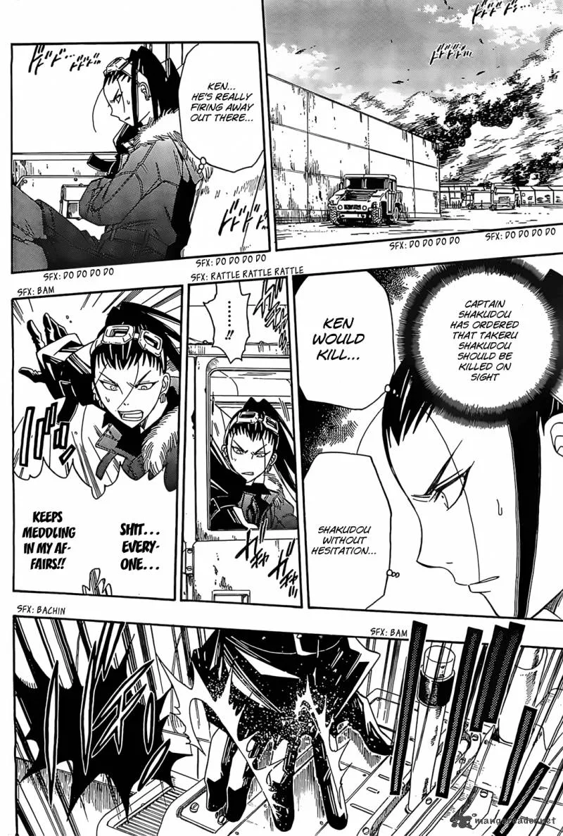Shirayukihime to 7-nin no Shuujin Chapter 12 page 9