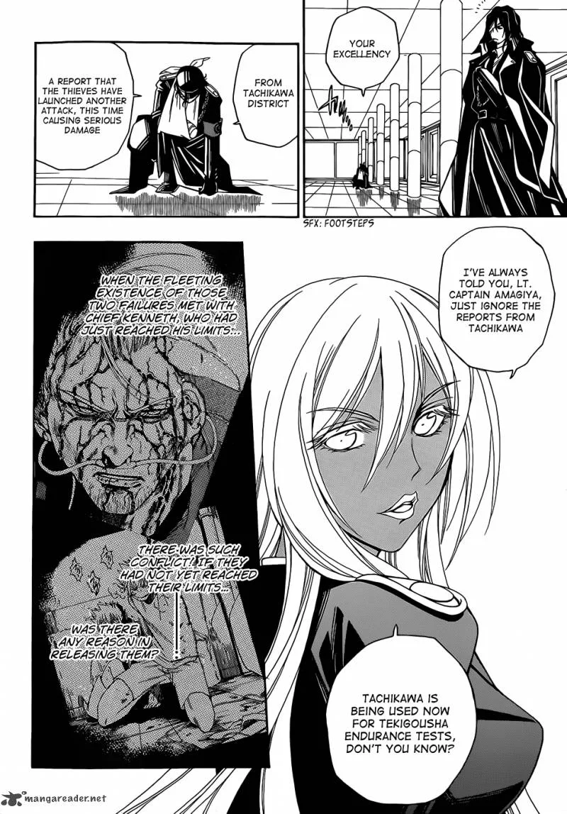 Shirayukihime to 7-nin no Shuujin Chapter 13 page 17