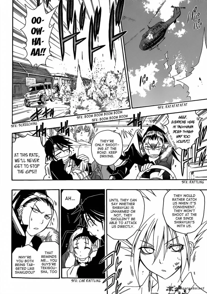 Shirayukihime to 7-nin no Shuujin Chapter 13 page 7