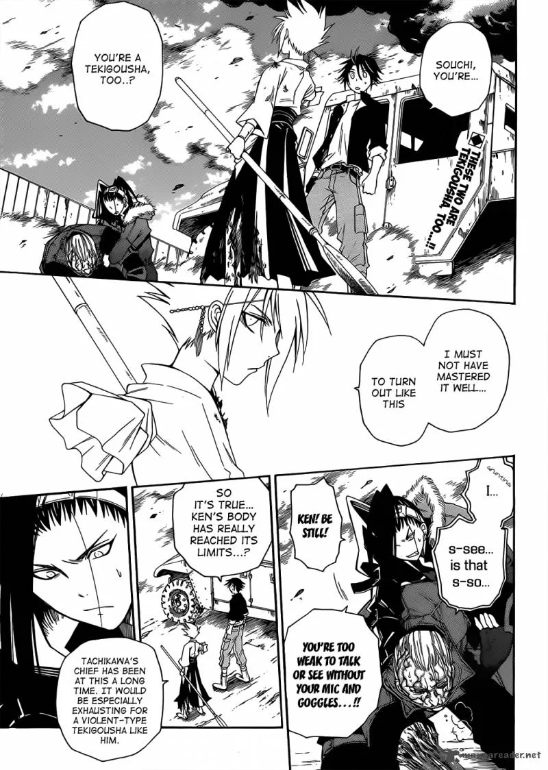 Shirayukihime to 7-nin no Shuujin Chapter 13 page 2