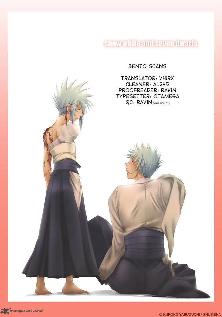 Shirayukihime to 7-nin no Shuujin Chapter 14 page 19