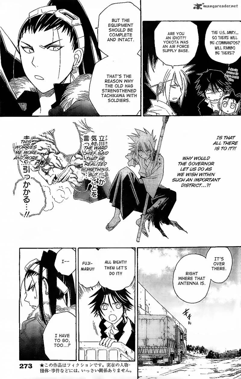 Shirayukihime to 7-nin no Shuujin Chapter 14 page 3