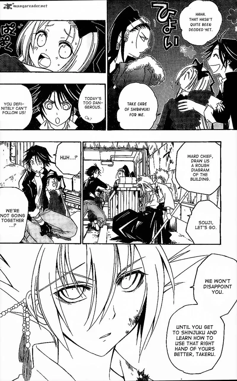 Shirayukihime to 7-nin no Shuujin Chapter 14 page 4