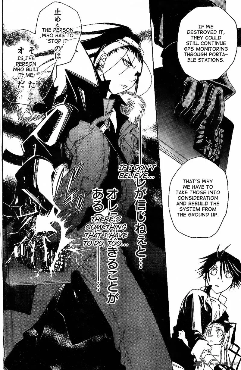 Shirayukihime to 7-nin no Shuujin Chapter 14 page 8