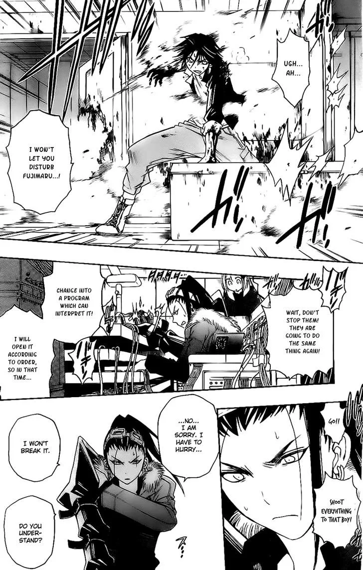 Shirayukihime to 7-nin no Shuujin Chapter 15 page 5