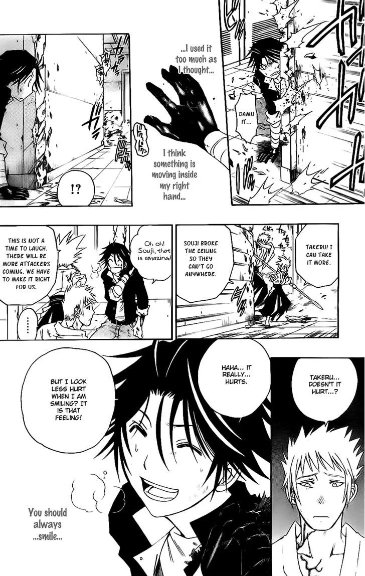 Shirayukihime to 7-nin no Shuujin Chapter 15 page 7