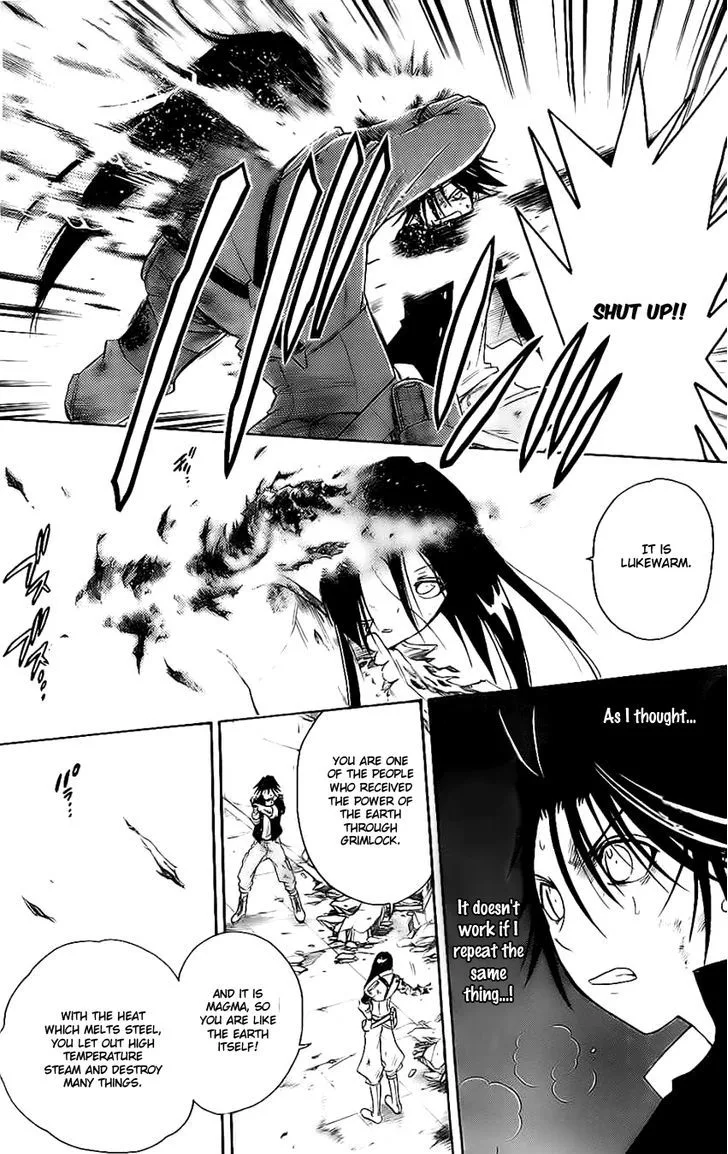 Shirayukihime to 7-nin no Shuujin Chapter 15 page 17