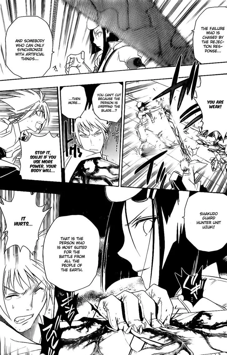 Shirayukihime to 7-nin no Shuujin Chapter 15 page 14