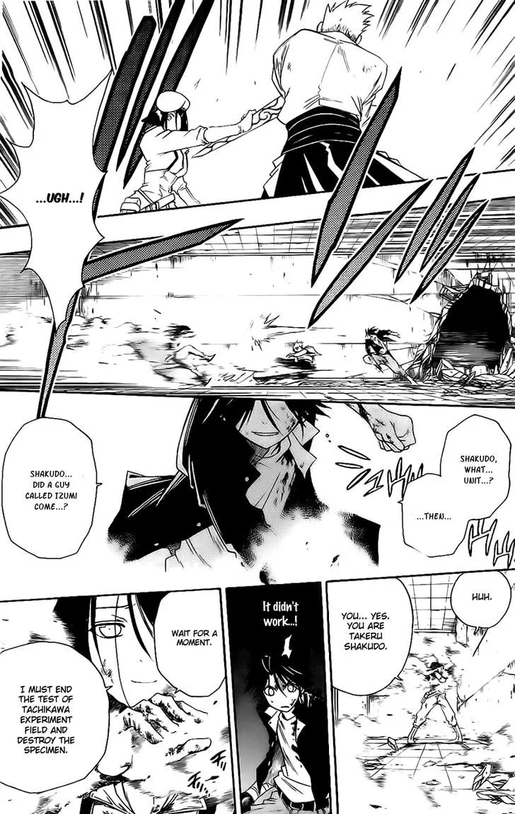 Shirayukihime to 7-nin no Shuujin Chapter 15 page 15