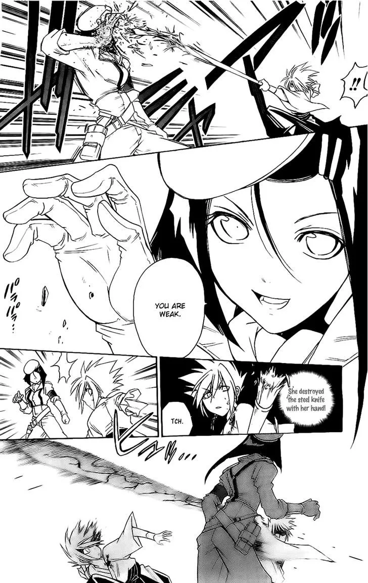 Shirayukihime to 7-nin no Shuujin Chapter 15 page 13