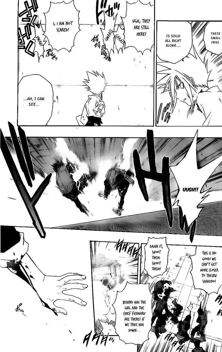 Shirayukihime to 7-nin no Shuujin Chapter 15 page 4