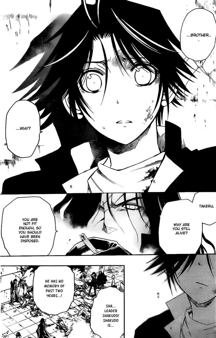 Shirayukihime to 7-nin no Shuujin Chapter 16 page 11