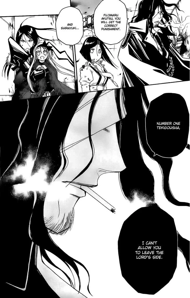 Shirayukihime to 7-nin no Shuujin Chapter 16 page 12
