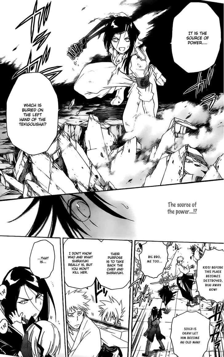 Shirayukihime to 7-nin no Shuujin Chapter 16 page 6