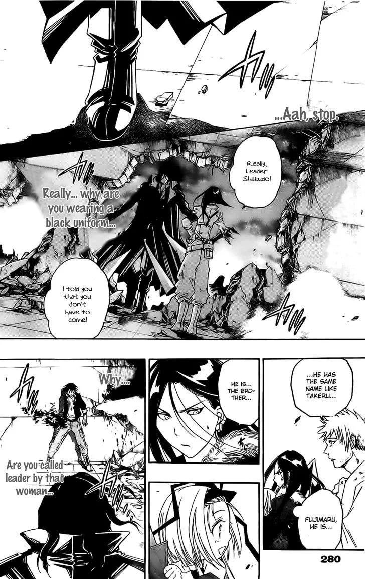 Shirayukihime to 7-nin no Shuujin Chapter 16 page 10