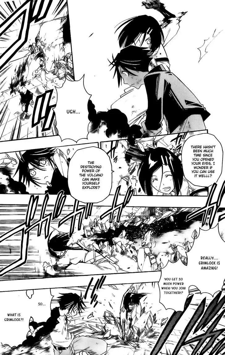 Shirayukihime to 7-nin no Shuujin Chapter 16 page 5